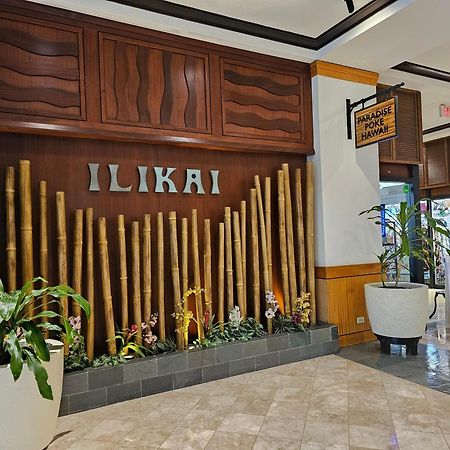 Ilikai Tower 1127 Yacht Harbor View 1Br Apartment Honolulu Luaran gambar